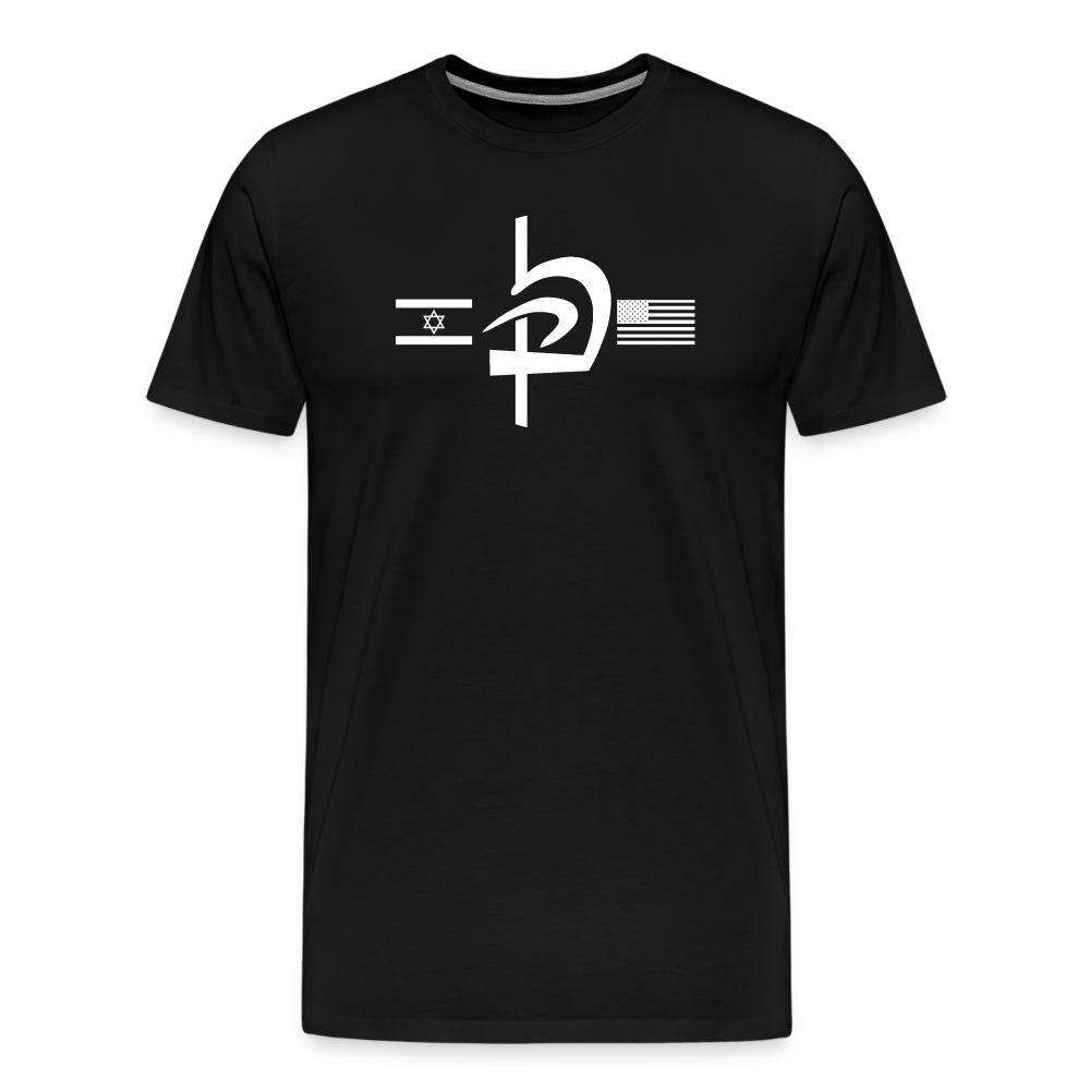 Protect Your Nuts: Krav Maga - black