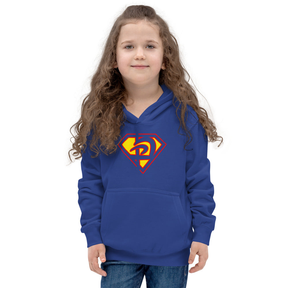 Superman Krav Maga Kids Hoodie